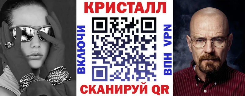 Амфетамин 97%  где купить наркотик  Александровск 