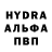 МДМА молли Kostiantyn Steblovskyi
