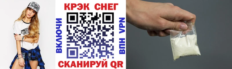 MEGA ТОР  купить наркотики сайты  Александровск  Cocaine VHQ 