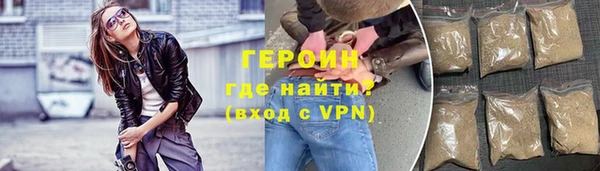 PSILOCYBIN Абаза