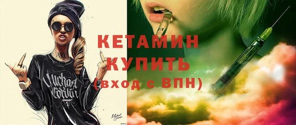 трава Абинск