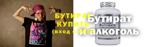кокаин колумбия Нягань