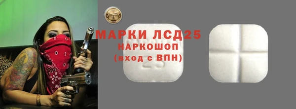 меф VHQ Нязепетровск