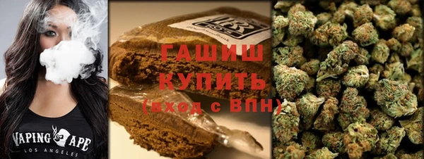 трава Абинск