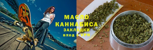 трава Абинск