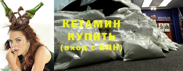 трава Абинск