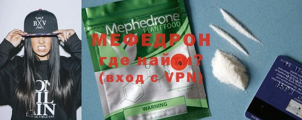 ешки Няндома
