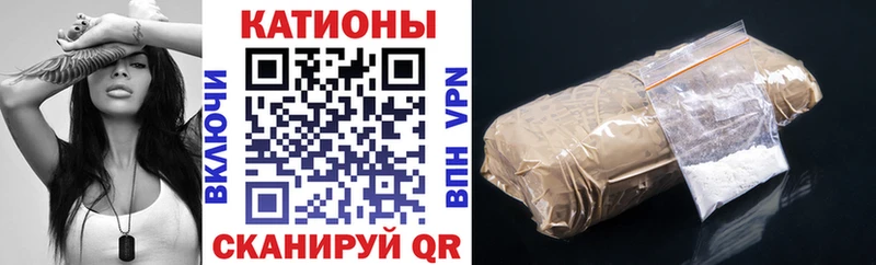 цены наркотик Александровск МЯУ-МЯУ mephedrone